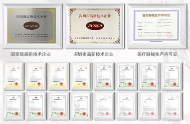 中国 Dongguan FREETO Medical Technology Co., LTD