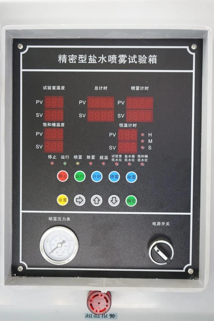 高精度の塩スプレーのテスターPIDの温度調節器480L 0