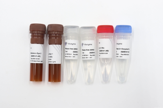多数および低いコピーの遺伝子の検出のためのQPCRおよびQRT PCR SuperMixes