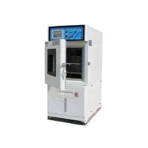 計算機制御の一定した温度の湿気の部屋R23/R404Aの冷却剤