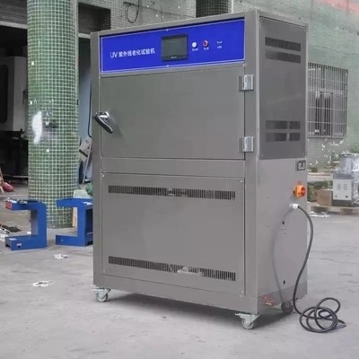 AC220Vのアスファルト軽い老化するテスト部屋