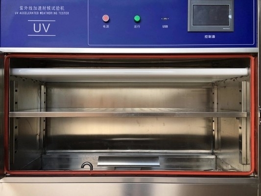 プログラマブル コントローラの紫外線の試験装置AC220V 50HZ