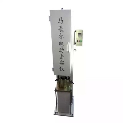 自動アスファルト マーシャル コンパクター機械