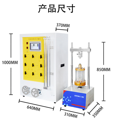 テストの土のサンプル強さのためのひずみ制御の三軸の器具を