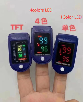 金庫58*32*33.2mmの心拍数のモニターの二重色OLEDの1060hPa脈拍の酸化濃度計